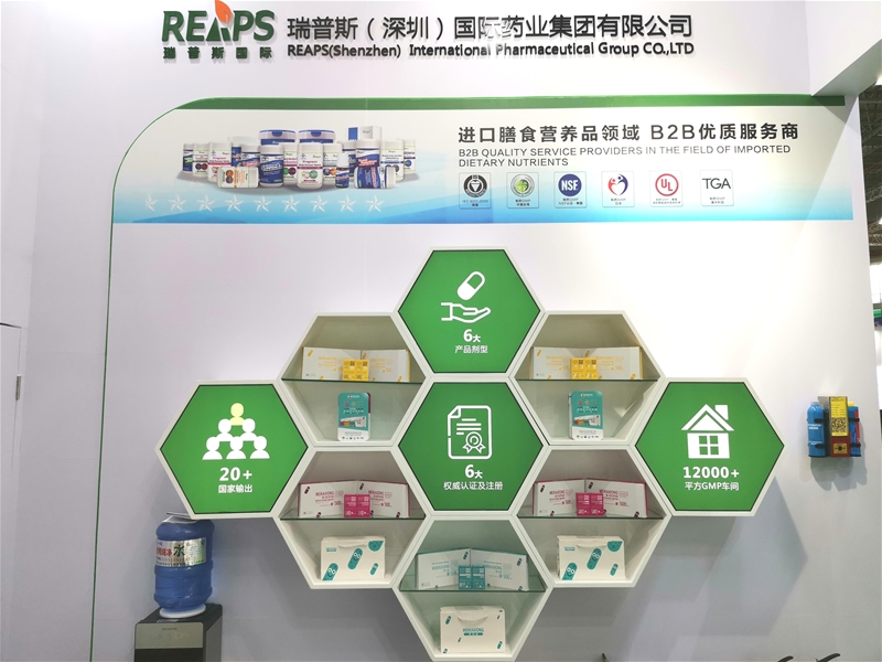 ����˹�����M(j��n)���� �߶���ʳ�a�䄩��׷��