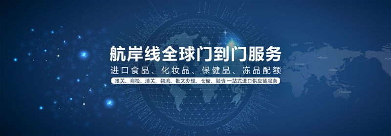 ��������ȫ��һվʽ�M�ڹ���朷��ՙC��