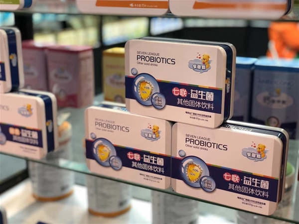 ����y�ְ��������30�þ����V���Ћ�ͯչ