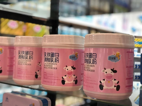 ����y�ְ��������30�þ����V���Ћ�ͯչ