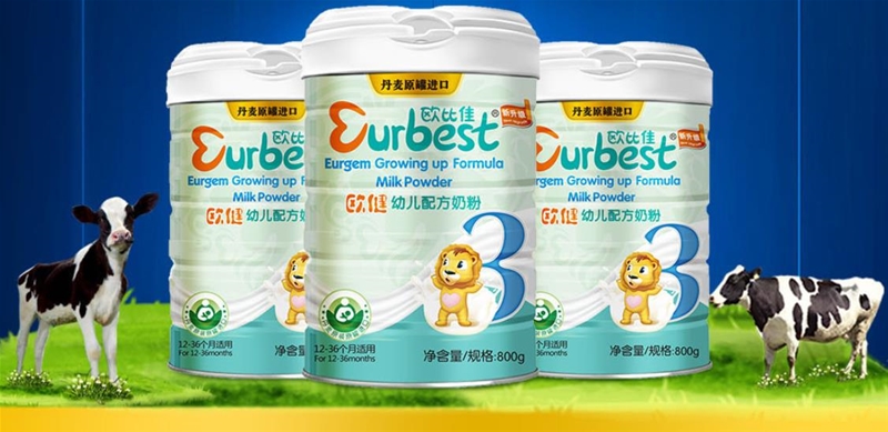 �W�ȼ� ����ԭ�b�M�� ��Ȼ������ζ��