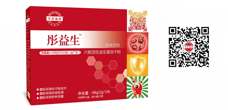 �Aˎͯ��ͮ�������I�B6+3�����150�|���o����أ��N���o���L��