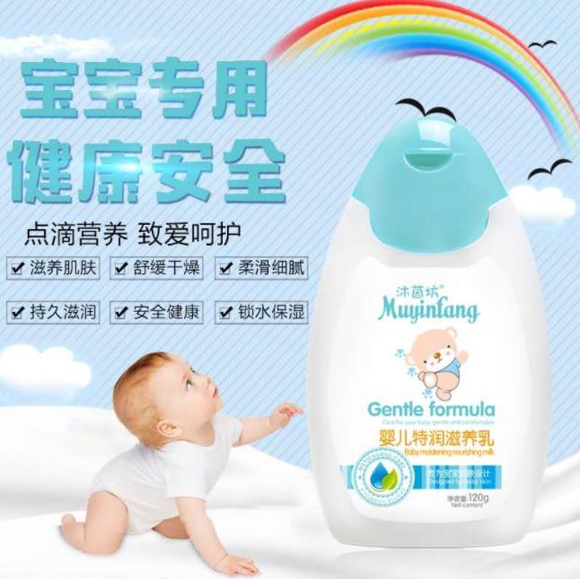 ����|����������ʲô�o�wƷ�����������o�w����