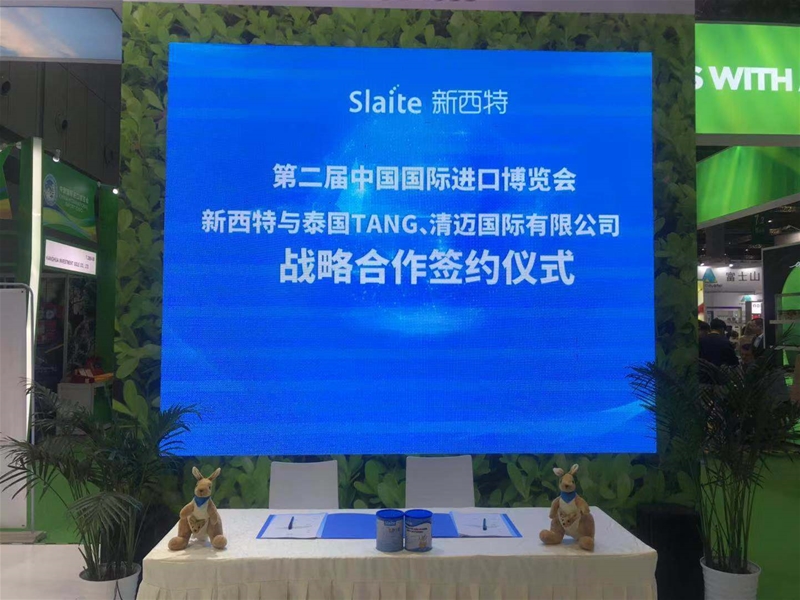 ��ʽ�M܊̩���Ј� �������c̩��TANG�����~���H���޹�˾��ӆ���Ժ����f�h