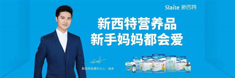 ��ʽ�M܊̩���Ј� �������c̩��TANG�����~���H���޹�˾��ӆ���Ժ����f�h