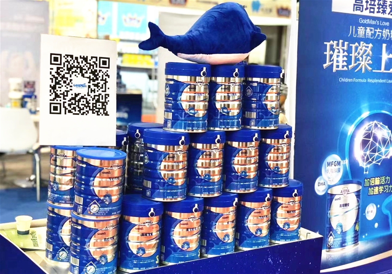 ΢�ňDƬ_20191108141819_����