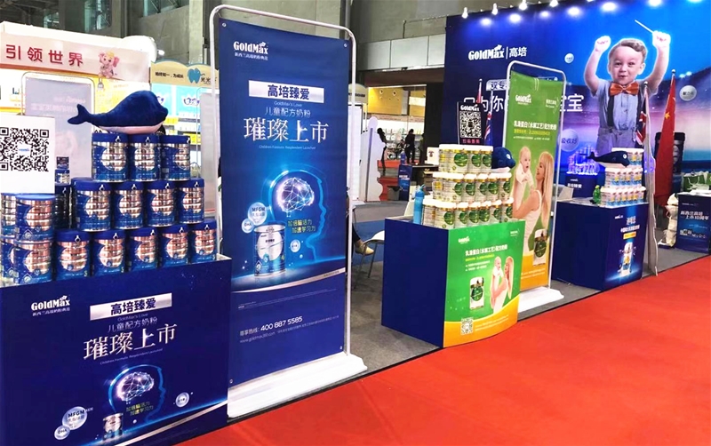 ΢�ňDƬ_20191108141758_����