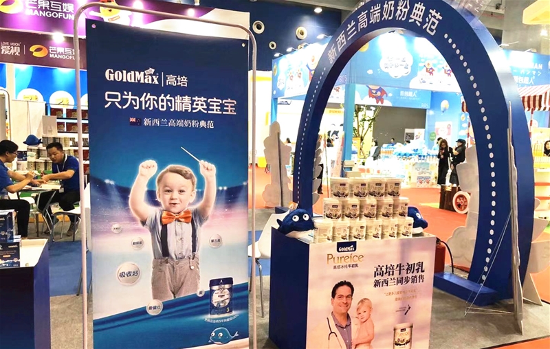 ΢�ňDƬ_20191108141803_����