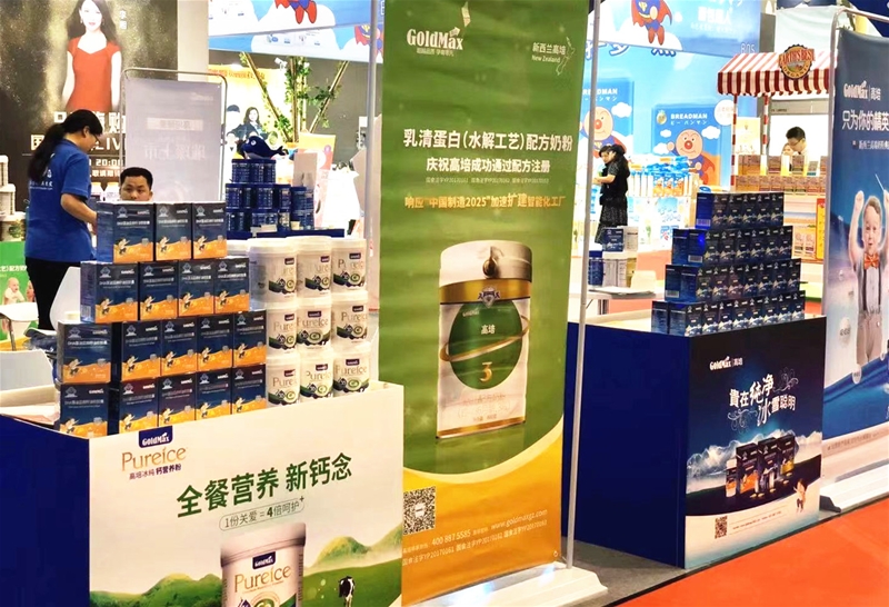 ΢�ňDƬ_20191108141808_����