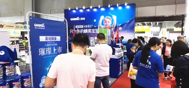 ΢�ňDƬ_20191108142510_����