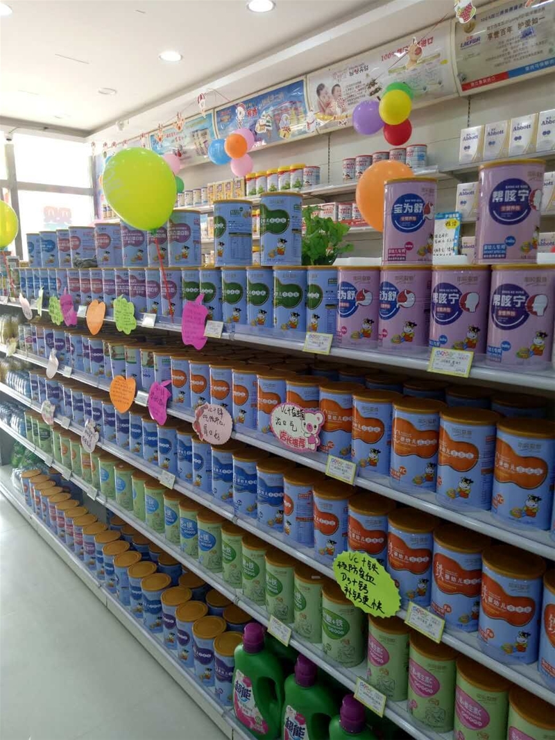 ��ؐ�����I�B��|������or������?��,�Ҷ�Ҫ!