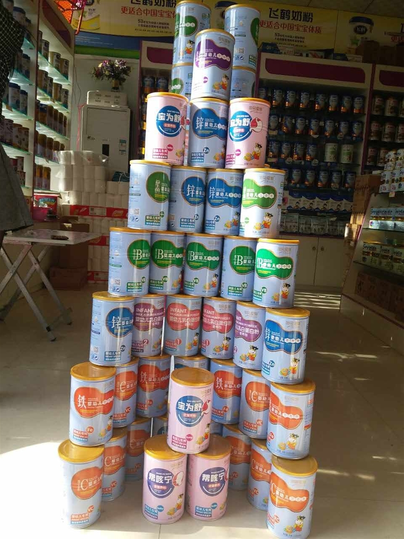 ��ؐ�����I�B��|������or������?��,�Ҷ�Ҫ!