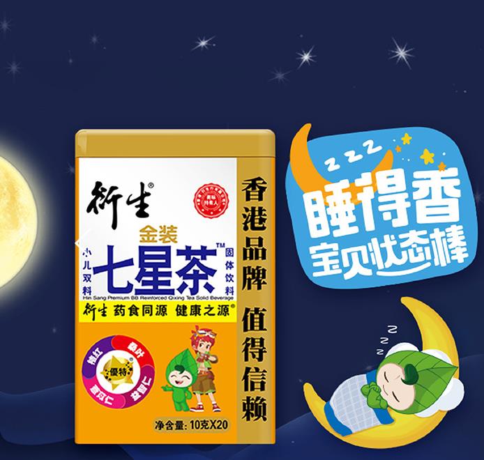 �������ǲ�|�����ۿ��[��˯���������@�����ܓ��С���ʹ������