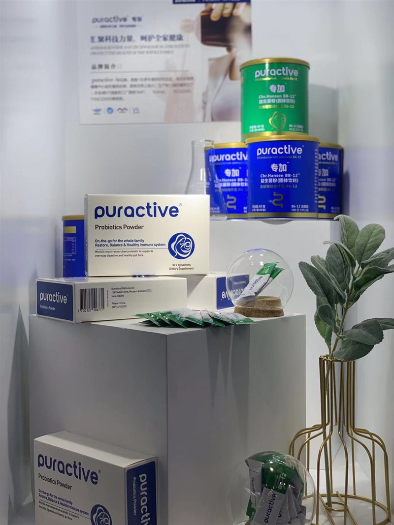 �۽��c������|��֥���ཡ������6����2019���������������H�߷�Փ��