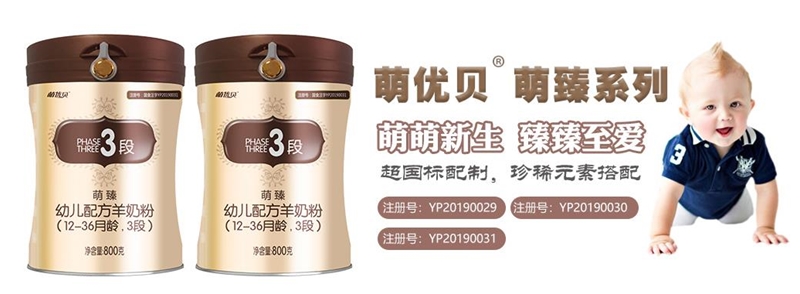 ���S���ȃ�(y��u)ؐ���a(ch��n)��ˇ