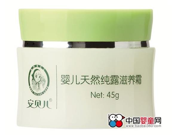 ��ؐ���냺��Ȼ��¶���B(y��ng)˪  ��ۡ����L���ꡱ