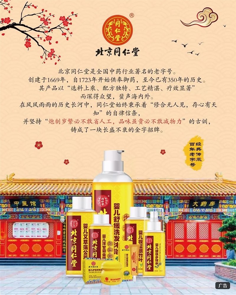 ����ͬ����