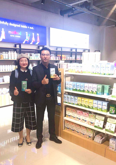 ���ʵ³� ������&�����Wҫ����2019�M��ĸ�냞�x���}չ