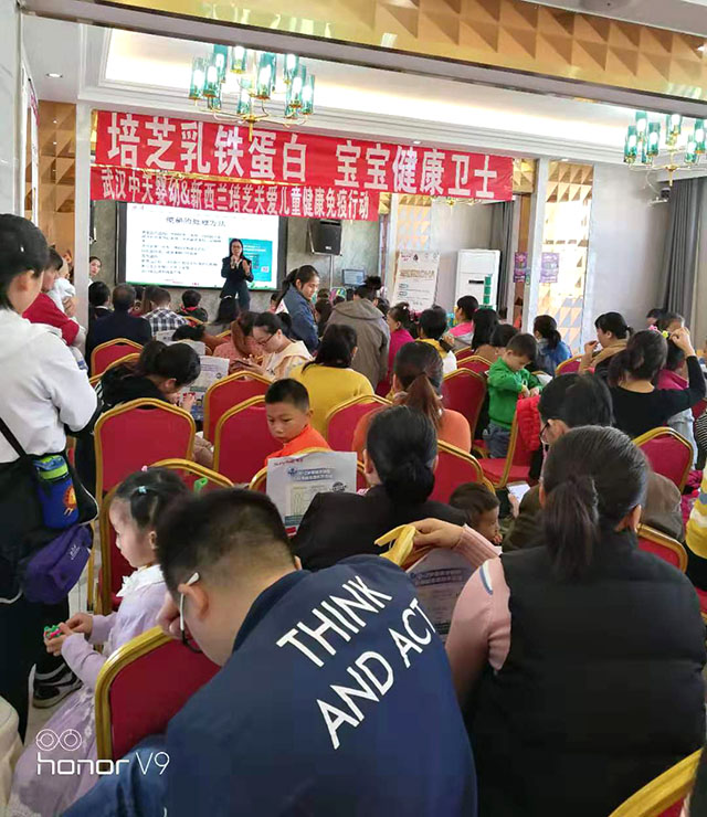 �P�ۃ�ͯ ��֥һֱ���Є�|��h�������&�����m��֥�P�ۃ�ͯ���������ЄӈA�M�e��