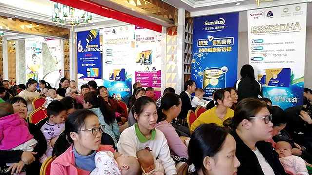 �P�ۃ�ͯ ��֥һֱ���Є�|��h�������&�����m��֥�P�ۃ�ͯ���������ЄӈA�M�e��