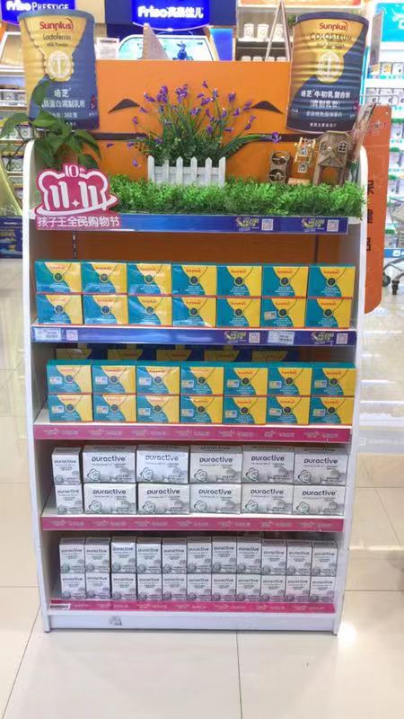 3���N�������f ��֥���v�ؑc�������N����(chu��ng)�¸�