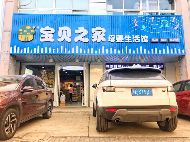 8000��ӆ��ֻ��һ���_ʼ �����ˌ��������δ��