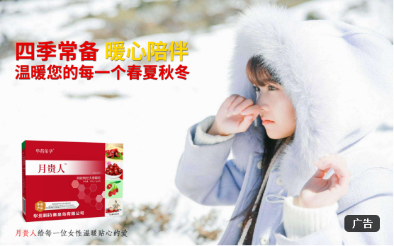 �ļ����� ů�����| �Aˎ�������F�ˣ�Ů�Զ���ġ�ů�m����