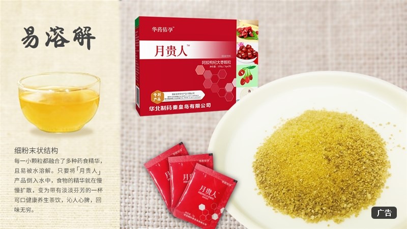 �ļ����� ů�����| �Aˎ�������F�ˣ�Ů�Զ���ġ�ů�m����