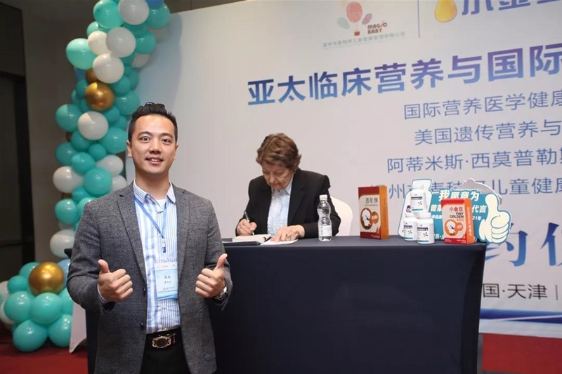 ��̫�R���I�B�c���H�W��٤3֬����ƌWՓ��