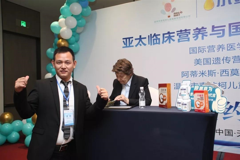 ��̫�R���I�B�c���H�W��٤3֬����ƌWՓ��