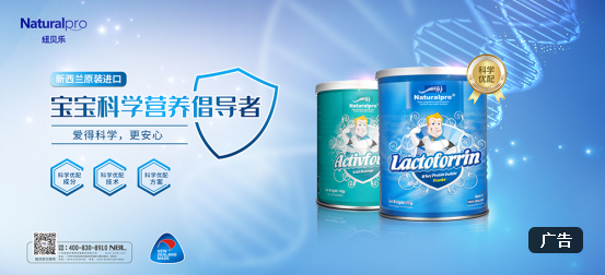 ��ʮ���ꌣ�}���~ؐ�����ԘO�»����Ʒ����������ĸ���{����δ��