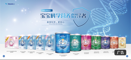 ��ʮ���ꌣ�}���~ؐ�����ԘO�»����Ʒ����������ĸ���{����δ��