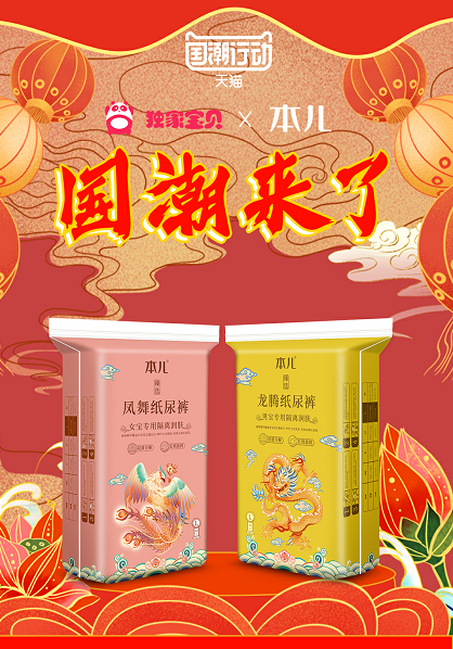 ���pʮһ��(gu��)����(hu��)��(ch��ng)�� �������P����ѝ���p11��(d��ng)���N��1300���f(w��n)��