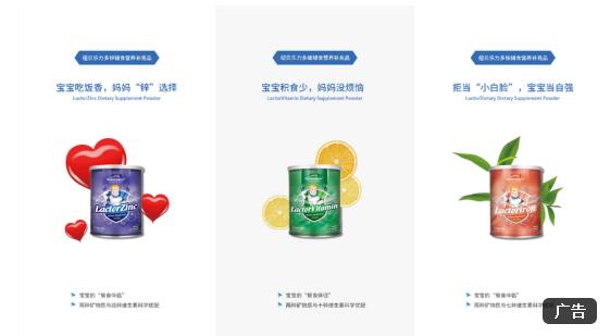 ��ʮ���ꌣ�}���~ؐ���ԝ���֮�Ĵ�ĥ�aƷ  10��Գ֡����ġ�����