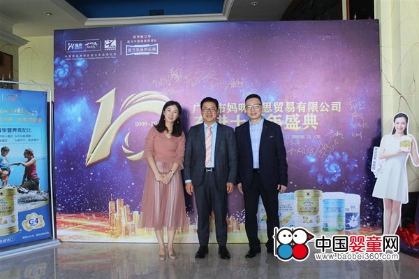 ���ް�ؐϲ�Wҫ����������˼ʮ����c��