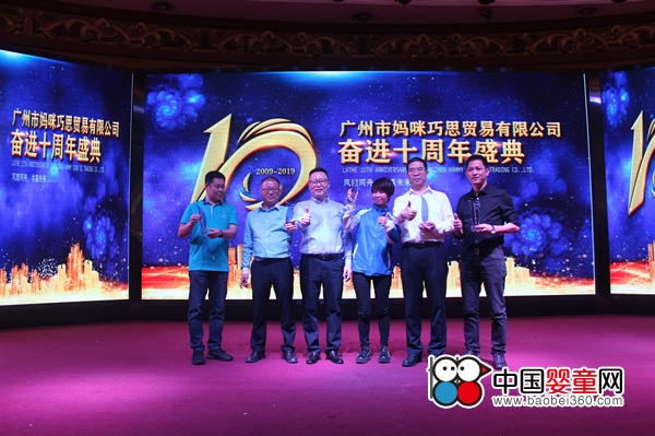 ���ް�ؐϲ�Wҫ����������˼ʮ����c��