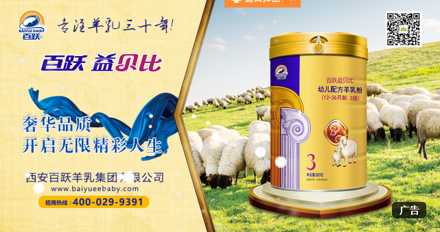 ��a(ch��n)ֵ���_(d��)60�|Ԫ���W�ޡ������m�Q���ġ��|(zh��)����(ji��ng)����ʮ����S��ؐ�� �_(k��i)�����AƷ�|(zh��)