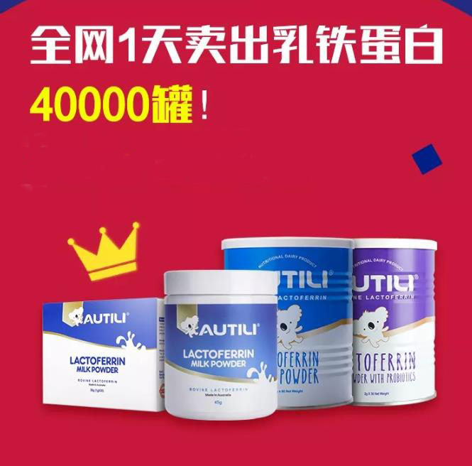 �p11��̿�g��(ji��) ������ȫ�W(w��ng)��(zh��n)�����t������ǰé