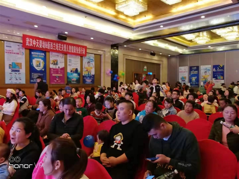 ��֥��������(d��ng)��������Ɖ�(m��ng)��֮�� ���ʲ����e(cu��)�^