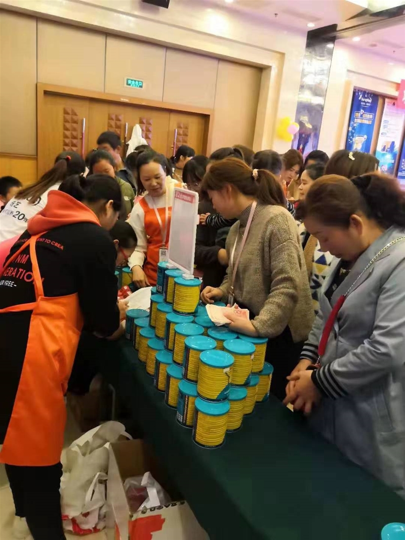 ��֥��������(d��ng)��������Ɖ�(m��ng)��֮�� ���ʲ����e(cu��)�^