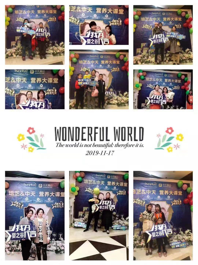 ��֥��������(d��ng)��������Ɖ�(m��ng)��֮�� ���ʲ����e(cu��)�^