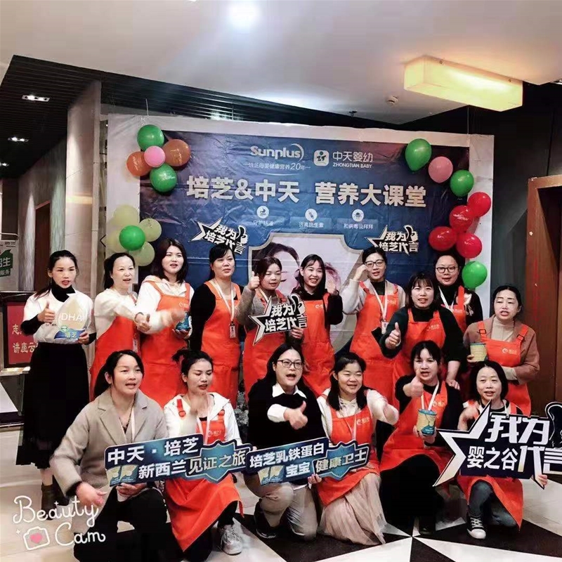 ��֥��������(d��ng)��������Ɖ�(m��ng)��֮�� ���ʲ����e(cu��)�^