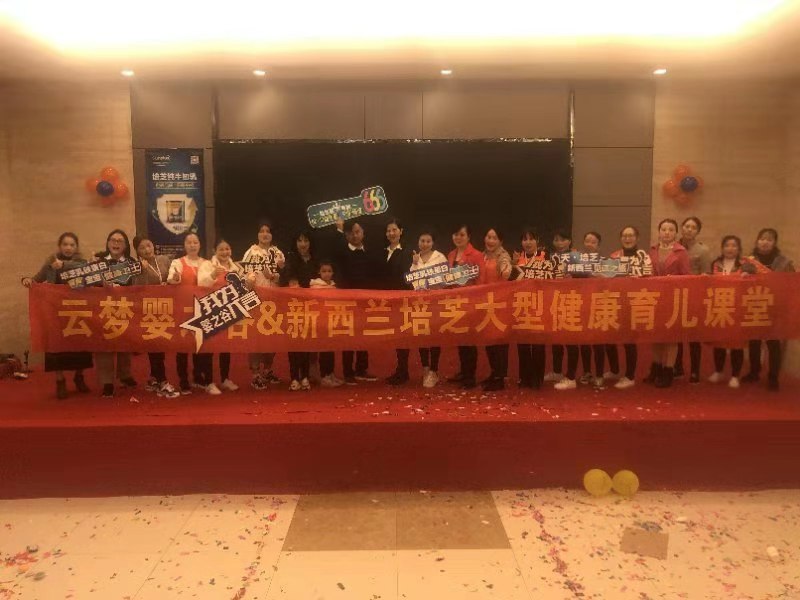 ��֥��������(d��ng)��������Ɖ�(m��ng)��֮�� ���ʲ����e(cu��)�^