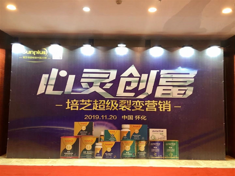 ���`��(chu��ng)��-��֥&�͝M(m��n)����׃�I(y��ng)�N(xi��o)��Ӗ(x��n)-����վ