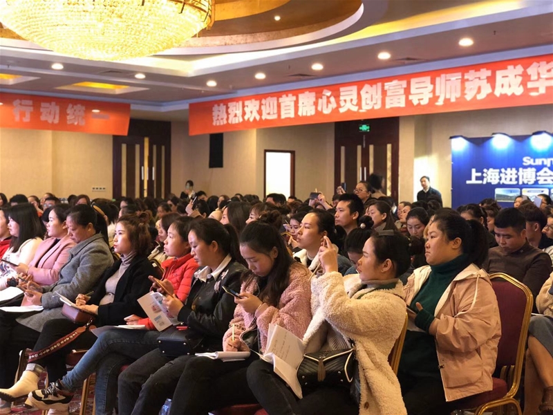 ���`��(chu��ng)��-��֥&�͝M(m��n)����׃�I(y��ng)�N(xi��o)��Ӗ(x��n)-����վ