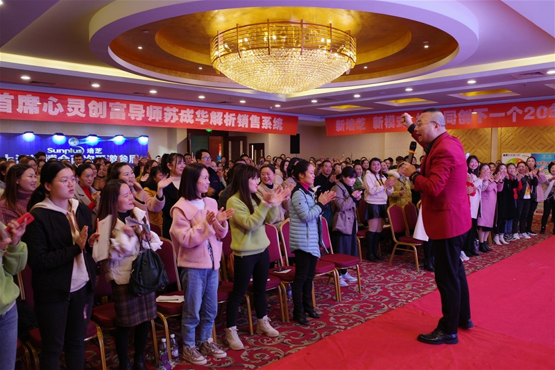 ���`��(chu��ng)��-��֥&�͝M(m��n)����׃�I(y��ng)�N(xi��o)��Ӗ(x��n)-����վ