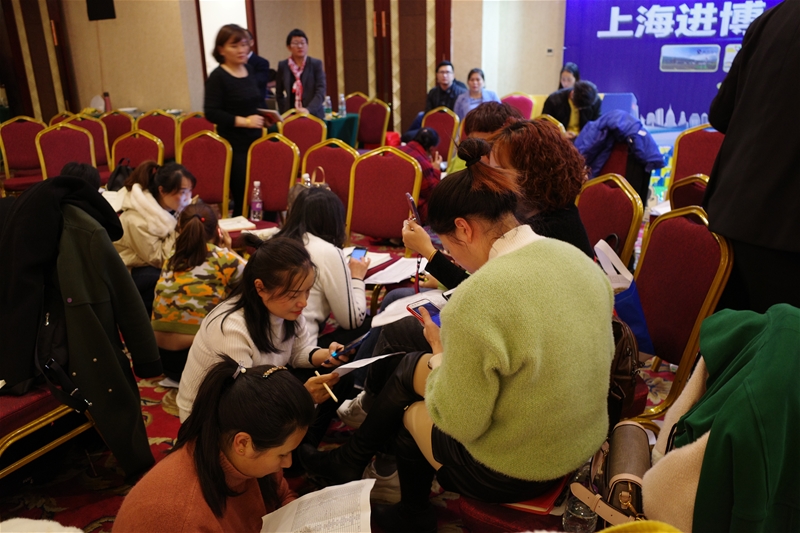 ���`��(chu��ng)��-��֥&�͝M(m��n)����׃�I(y��ng)�N(xi��o)��Ӗ(x��n)-����վ