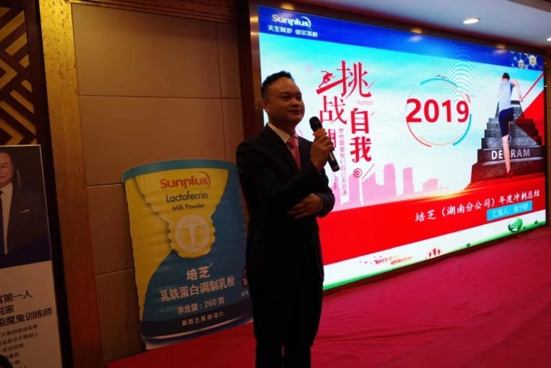 ���`��(chu��ng)��-��֥&�͝M(m��n)����׃�I(y��ng)�N(xi��o)��Ӗ(x��n)-����վ