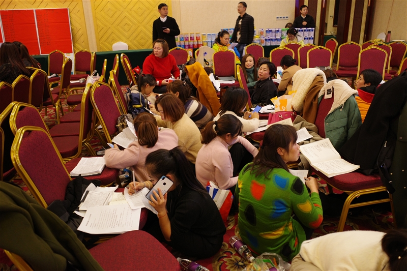 ���`��(chu��ng)��-��֥&�͝M(m��n)����׃�I(y��ng)�N(xi��o)��Ӗ(x��n)-����վ