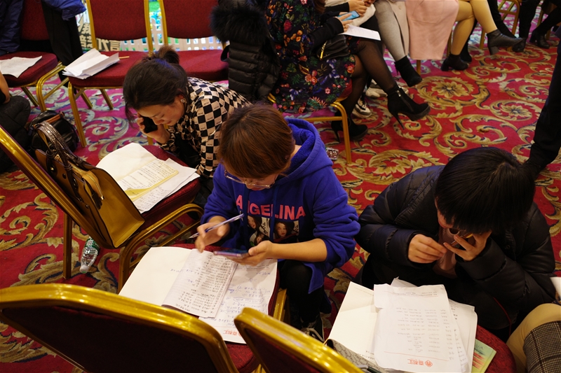 ���`��(chu��ng)��-��֥&�͝M(m��n)����׃�I(y��ng)�N(xi��o)��Ӗ(x��n)-����վ